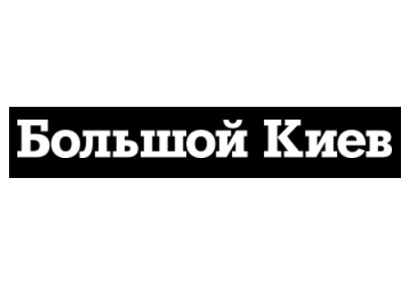 Что и за сколько можно сдать в ломбард