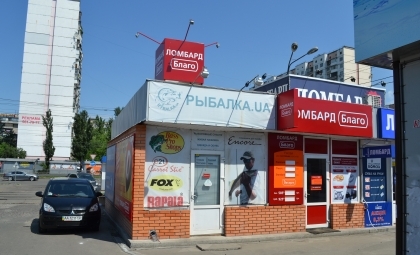 Відкрито відділення Благо на Оболоні в Києві