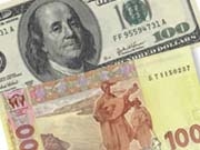 З 15 червня банки можуть змінювати валютні курси протягом дня