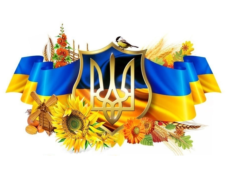 Графік роботи у День захисника України