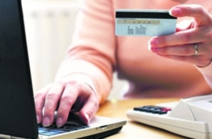Платежі по кредитах тепер доступні онлайн