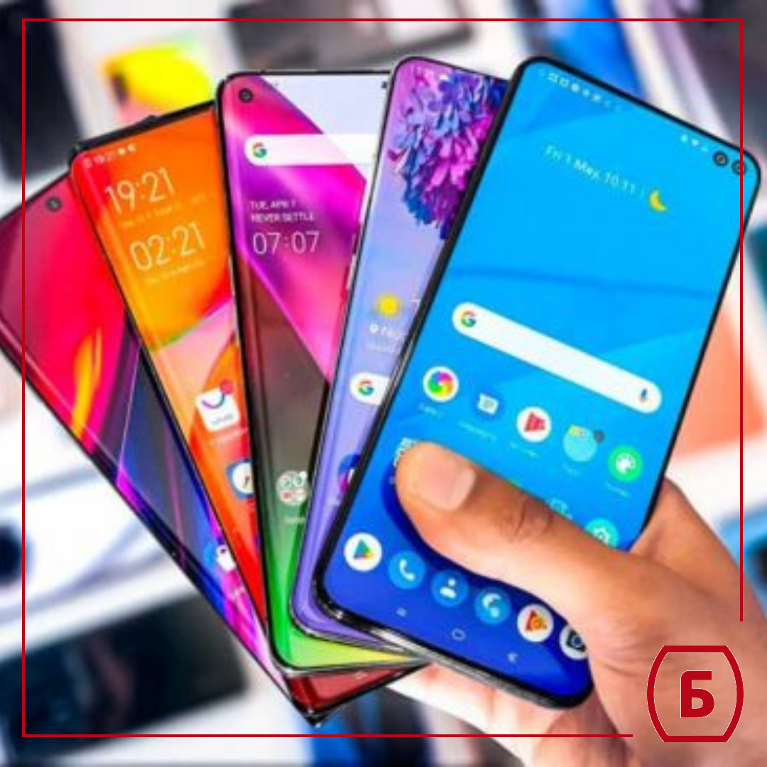 Как выбрать смартфон и не переплатить?